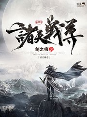 英语课我插了代表一节课